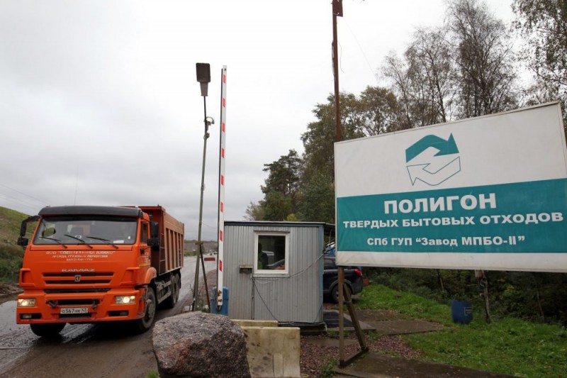 Усилий завода «МПБО-2» недостаточно для решения мусорных проблем Петербурга