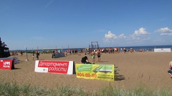 Beach Games 2014 состоялись при поддержке «ГрузовичкоФ»