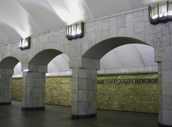Метро Александра Невского Фото