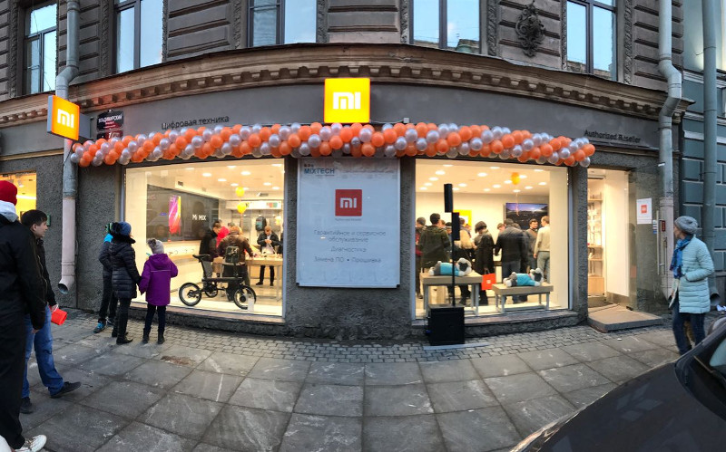Xiaomi Магазины Петербург