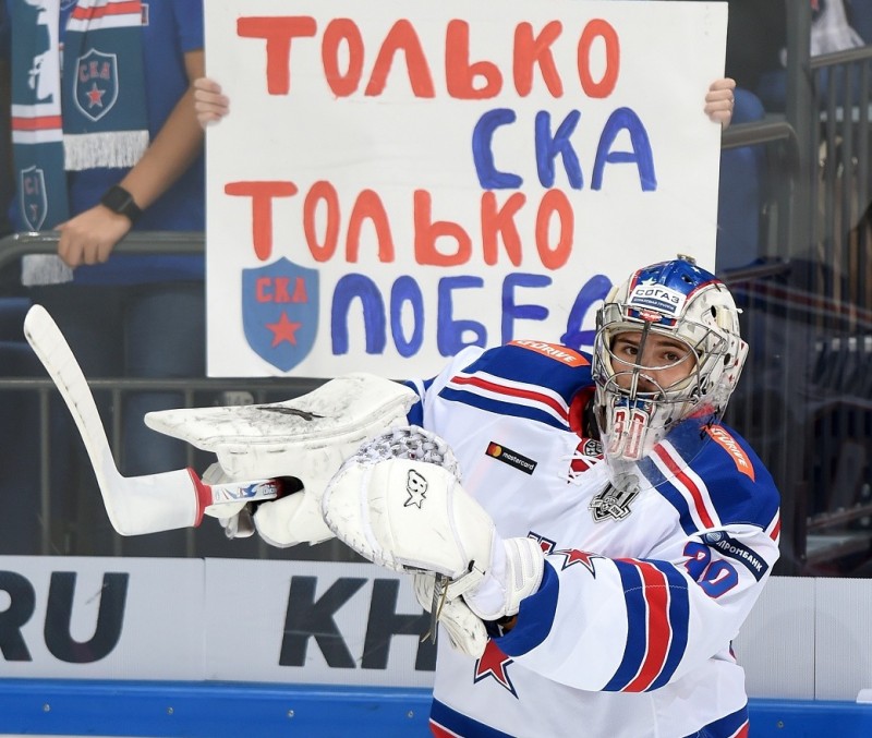 Кричалки ска санкт петербург хоккей. Только СКА И только победа. Только СКА. Только СКА И только победа плакат. Только СКА И только победа картинки