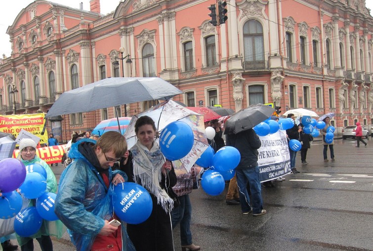 Движение петербург. Правое движение в Питере.