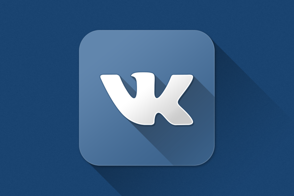 Логотип ВК. Фото иконки ВК. Картинки для ВК. Логотип социальной сети ВКОНТАКТЕ. Вконтакте сайт есть