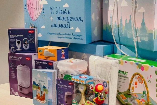 Петербург поздравил 35 тыс. семей с новорожденными